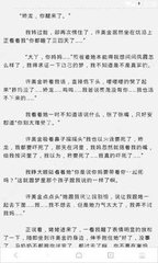 爱游戏官网登录